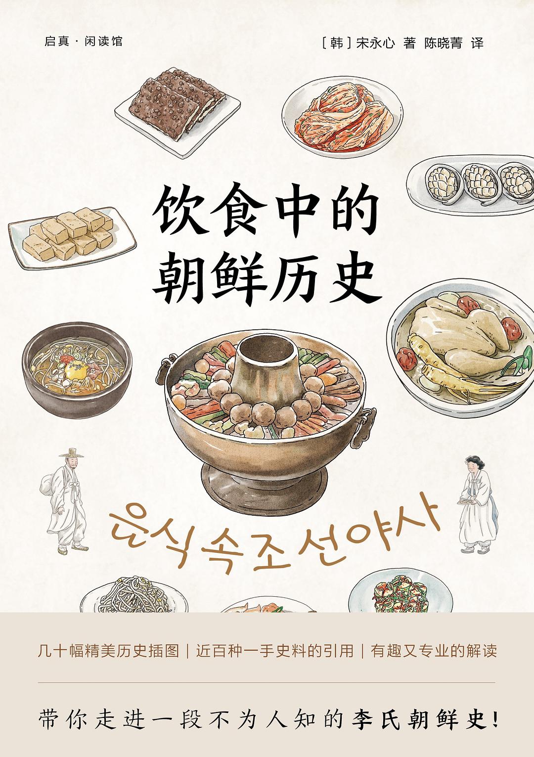 枣庄全市102名餐饮供职食物太省员整体“充电”完美体育官网