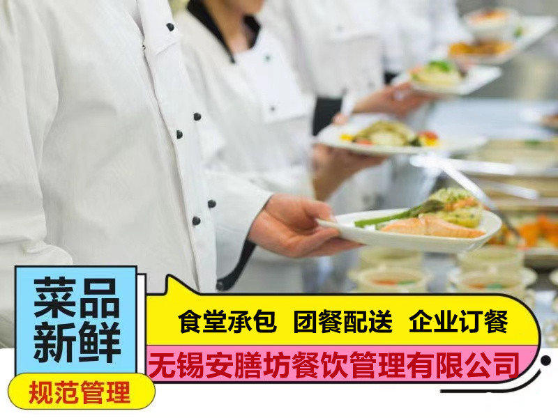 完美体育官网中式餐饮品牌小菜园拟港股IPO递外前加华本钱“突击入股”