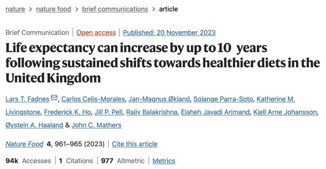 完美体育官网这种饮食形式能延寿8+年！Nature子刊：超46万人数据揭示“龟龄的诀窍”但有一点要提防(图2)