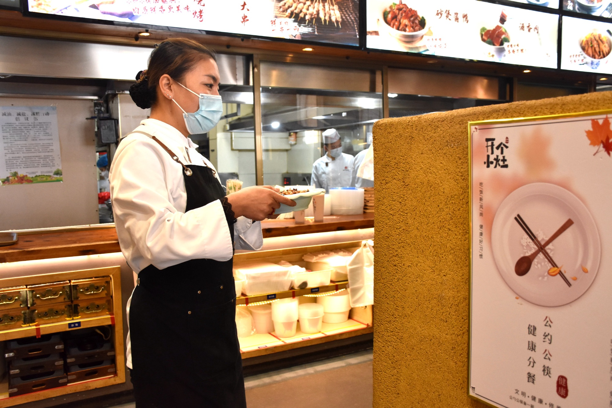 完美体育官网常日生涯中奈何做到壮健饮食