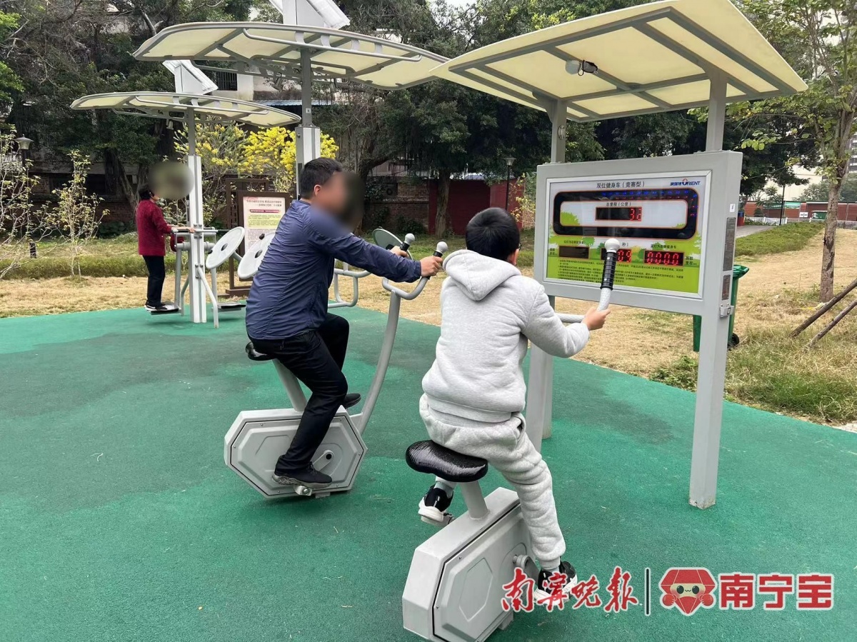 完美体育官网春节假期慢慢圆润？节后强壮饮食运动指南来啦！(图1)