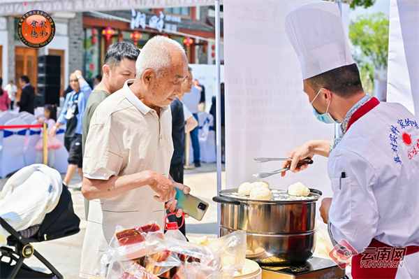 完美体育官网云南举办“中华美食荟·好味云南”餐饮促消费营谋(图4)