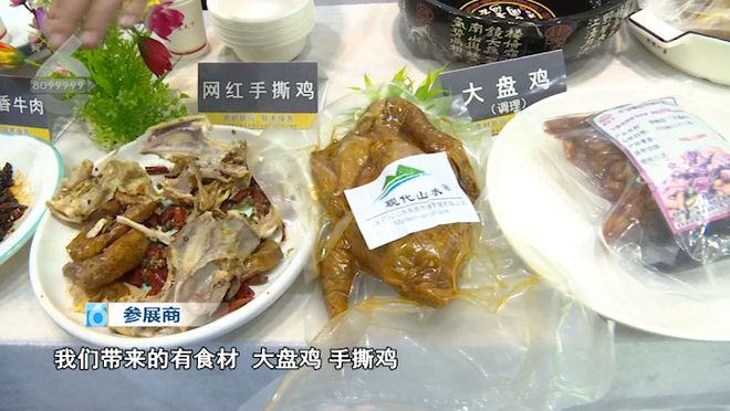 口水直流！各完美体育官网地美食聚合！本周末逛吃攻略→(图4)