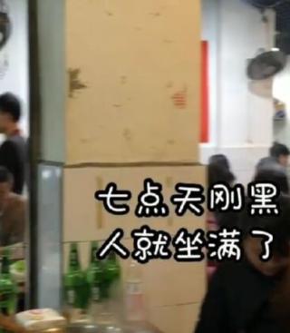 成都最“火爆”串串店面子壮完美体育官网丽承包一条街顾客：众晚也要列队(图4)