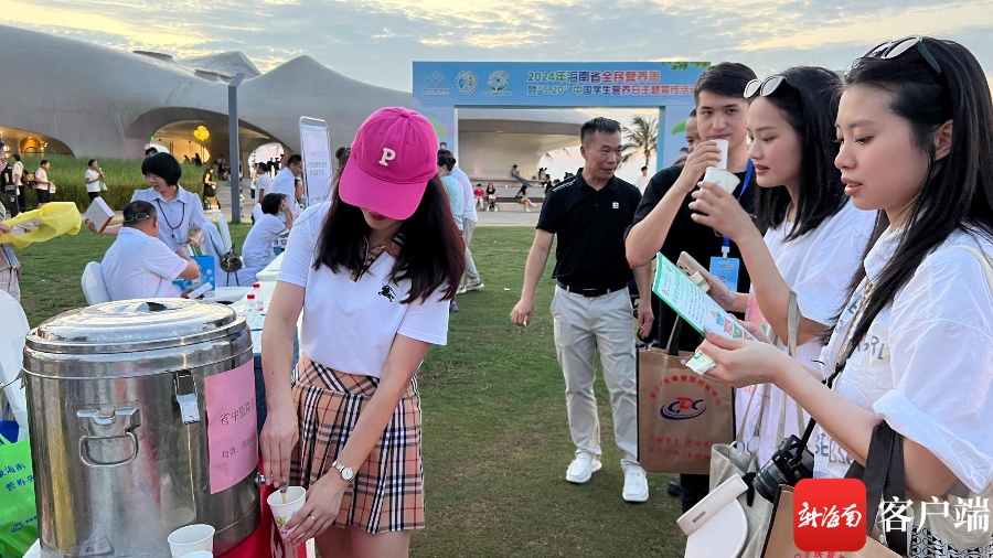 完美体育官网夏令怎么强壮饮食？海南中医专家：夏令饮食要增酸减苦少喝冷饮(图1)