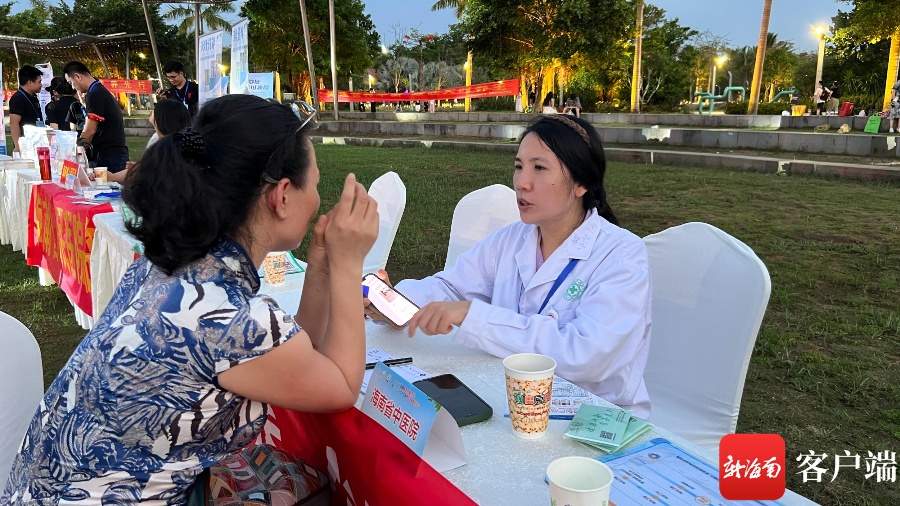 完美体育官网夏令怎么强壮饮食？海南中医专家：夏令饮食要增酸减苦少喝冷饮(图2)